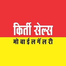Kirti Sales