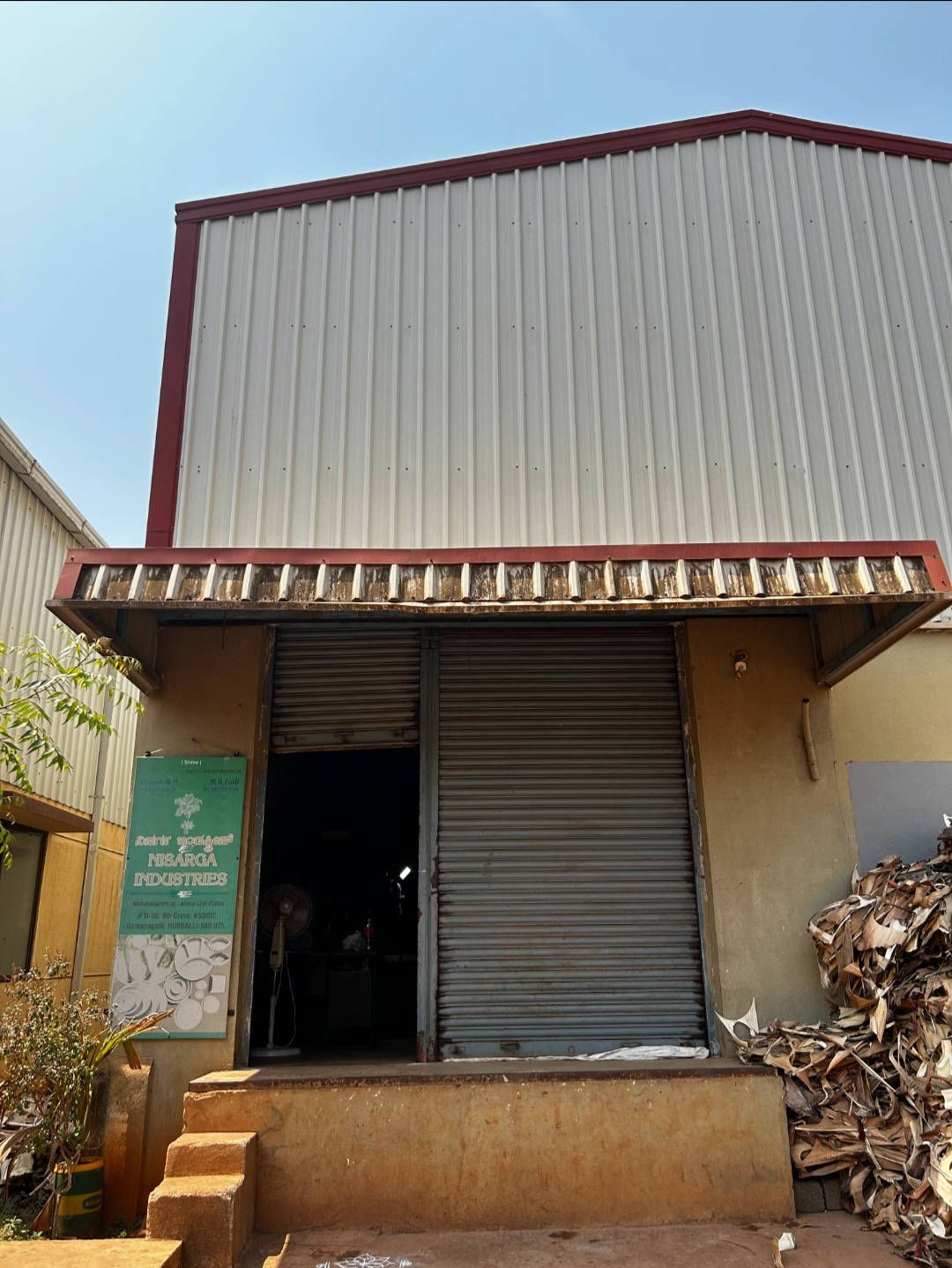 Nisarga Industries 