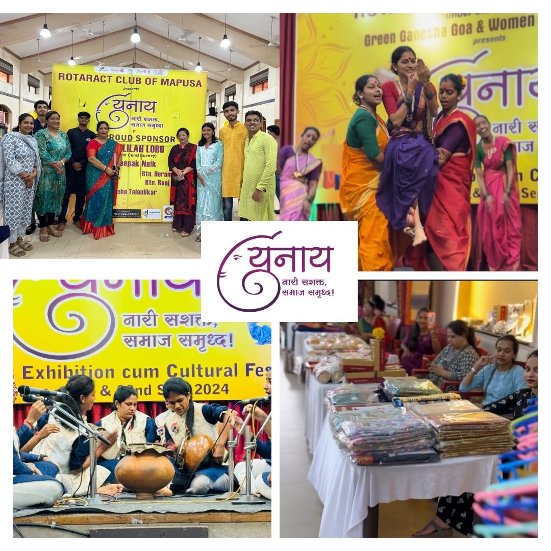Yunaay: Naari Sashakt Samaj Samrudh