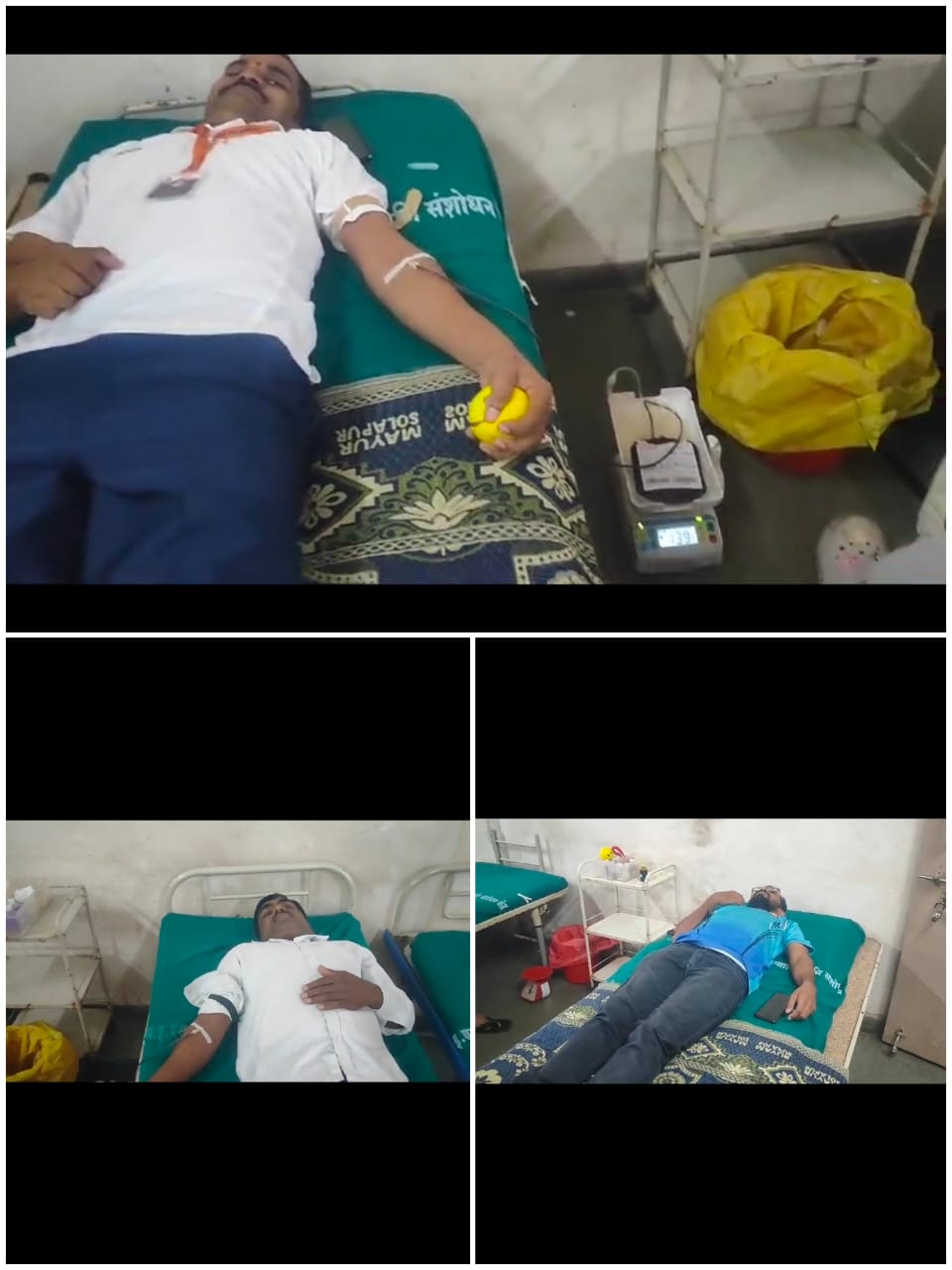 Blood Donation