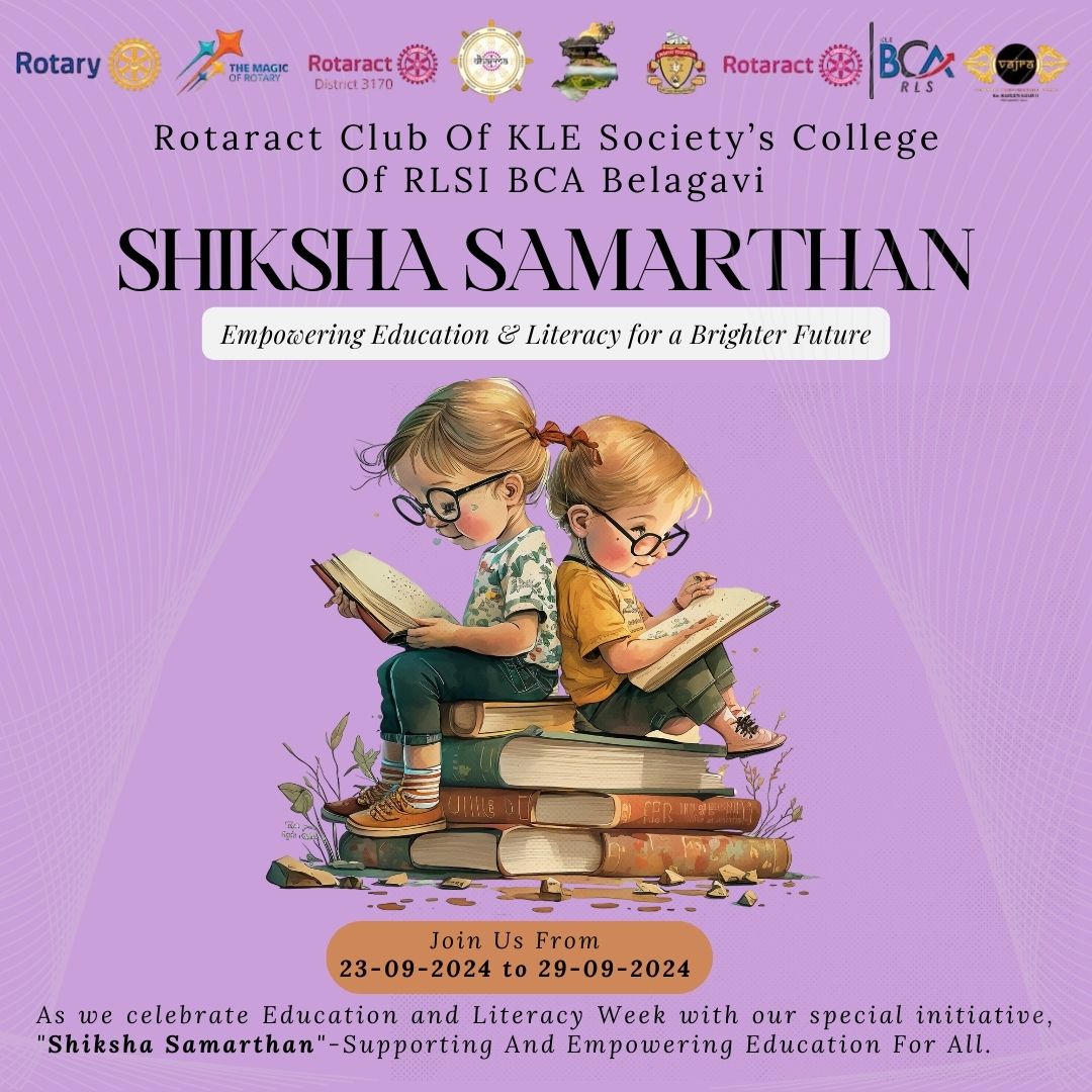 Shiksha Samarthan: Empowering Education and Literacy for a Brighter Future